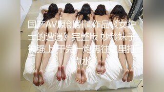 [MP4/ 862M] 有这样的小女友黑丝开档，男友陪着自慰道具刺激阴蒂，忍不住自己上手玩耍骚穴