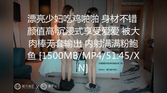 重磅核弹！南韩前女团成员女神不雅视频流出【完整版56分钟已上传下面】