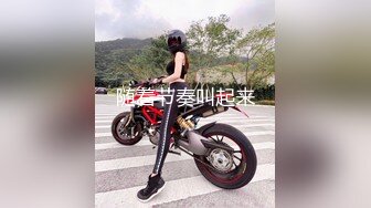 [MP4/7.9G] 【极品媚黑集中营】沉迷黑人大屌的那些国产美女们 黑屌下贪婪的畜穴才是最美的画面 国产淫妻篇 140部合集