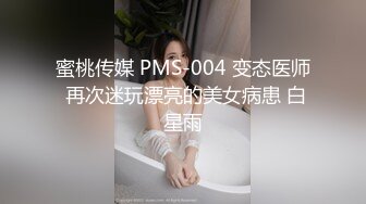 [MP4/ 685M]&nbsp;&nbsp;锅盖头老铁高价约炮高质量外围轻少妇，一打的现金啊，漂亮少妇就是好，有高颜值床上技巧又好