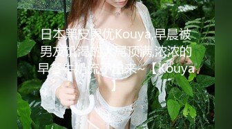 cb典藏系列，高颜值韩国短发美女黑牛假屌道具秀,22年06-23至23年04-15【16v】 (4)