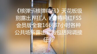 极品超人气女神小江疏影 ▌多乙▌风情少女肉体放纵 细腻湿嫩白虎令人疯狂 后入吸精尤物瞬间榨射