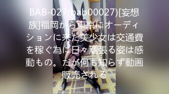 蜜桃传媒 pmc 384 人妻秘书为了梦想睡老板 吴文淇