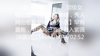 国产AV 杏吧 算什么男人 夏晴子