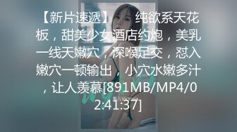 STP27279 色色的大表哥教萝莉表妹性爱技巧