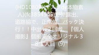 妖艳的顶级超高颜值女神，172CM高挑身材 极品大长腿