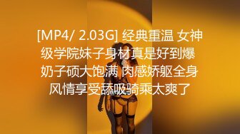 黑丝漂亮伪娘 啊啊好舒服 插深一点 干嘛这么用力 我喜欢你 被大鸡吧小哥哥各种姿势输出 最后貌似还没有满足