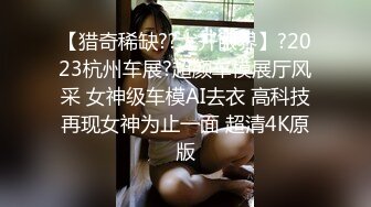 极品大奶颜值美女！大长腿好身材！收费房震动棒插穴，翘起肥臀拍打，娇喘呻吟不断，爽的高潮脸，极度性感诱惑