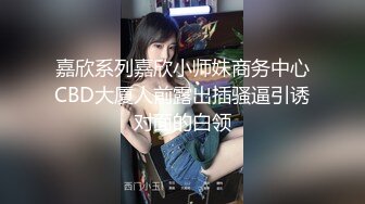 #麻豆传媒 MCY-0081 乱伦双马尾亲妹妹-#李允熙