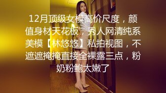 【新片速遞】&nbsp;&nbsp;女仆装漂亮美眉 啊啊 快乐 快乐 吐着舌头 掐着脖子 被操的大奶子乱飞 活脱脱一条母狗[60MB/MP4/00:48]