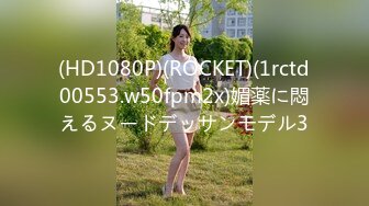 [MP4]纯欲系美少女！近期下海自慰！开档白色丝袜，床上假屌骑坐深插