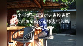 高颜值大眼睛95年美女国模连晗遇上了久经沙场的老司机摄影师啪啪啪 被糟蹋的好爽好享受