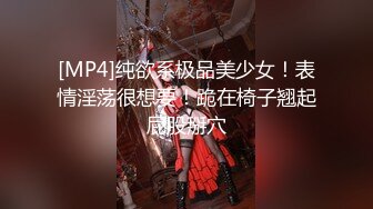 情色主播 孤独少妇