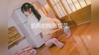 【新片速遞 】&nbsp;&nbsp;南宁少妇把我含射了还吞了精液❤️妥妥的服务到位 爽！[19M/MP4/01:02]