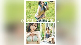 极品母狗『Cute』多人淫乱性爱轰趴 淫女与群男性爱啪啪 场面一度失控 高清1080P原版V (2)