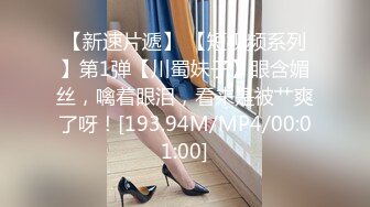 维拉舞团 艳舞女神 【琳达】SVIP-漏毛露点艳舞 合集（包括下海作品合集【80v】 (81)