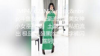 [MP4/ 503M] 剧情演绎爆草守寡多年的老妈，黑丝高跟情趣淫声荡语不断，撕开丝袜大鸡巴无套插入爆草蹂躏