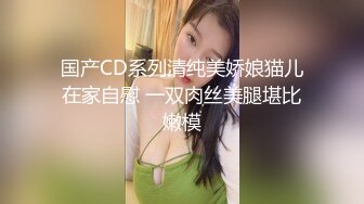 白净女友