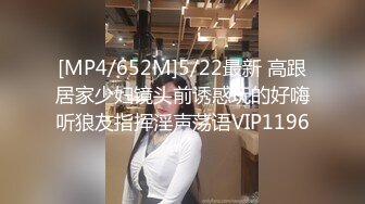 爱豆传媒ID5328肉棒惩罚兄弟的出轨人妻