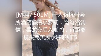 小小年纪就这么放荡 以后还了得清纯JK少女 刚发育好的胴体让人流口水 超级粉嫩小蝴蝶 美乳嫩穴操到腿软！.