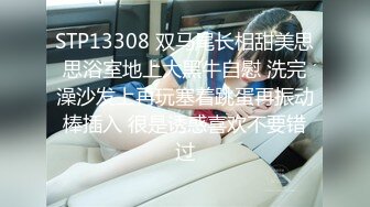 [MP4/58.5MB] 青春漂亮美眉 被无套后入 小穴超紧 操没多久就射了