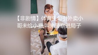 【新片速遞】气质人妻范❤️李金金ts -非要我叫爸爸，让爸爸操的好爽啊，爸爸爽吗。骚声太淫荡，注意调低音量！[26M/MP4/01:10]