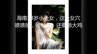 【新片速遞】 【百度云泄密】漂亮小美女和男友分手后啪啪啪视频被渣男曝光[664M/MP4/15:22]