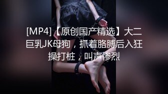 蜜桃臀极品美少妇的诱惑，全程露脸跟纹身小哥激情啪啪，口交大鸡巴让小哥无套爆草，各种抽插