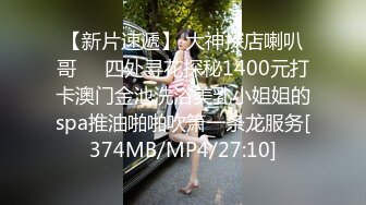 [MP4/ 666M] 西安小哥外地出差半夜酒店约啪丰满漂亮的大胸美女 连续抽插3次