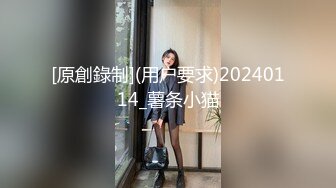 91认证，假阳具满足骚老婆