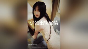 [MP4/ 203M] 房东暗藏摄像头偷拍刚下班的打工妹洗澡