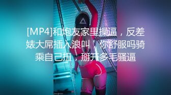 夜间穿梭于公园的裸体找精灵