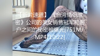 [MP4]全国探花高质量模特外围性感包臀裙，沙发口交喜欢慢慢调情骑乘抽插猛操，呻吟娇喘非常诱人