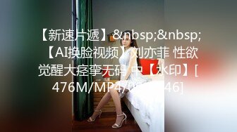 [MP4/ 268M] 抖音巨乳网红 李雅最新大招与土豪大佬宾馆开房舌吻无套被爆操翻白眼