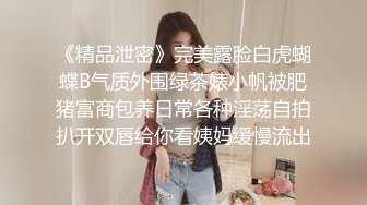 超颜值极品女神〖狐不妖〗❤️网红黄色战袍色情直播被弟弟发现 威胁姐姐委身承欢，淫靡的啪啪声给骚逼干的淫水泛滥