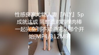 推特高颜值露脸福利姬【桃谷若姬子】付费门槛福利，各种不雅私拍，粉嫩可人二次元反差风可盐可甜视图黑丝体操服 (1)