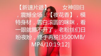 【熟女丶少妇丶阿姨】韵味十足骚女，透视装红色内衣