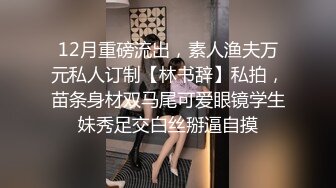 清纯娃娃脸白丝小母狗✅卡哇伊清纯系萝莉女奴 逼粉奶大人形小母狗，戴上肛塞尾巴 跪地翘起翘臀