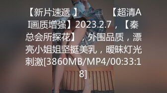 【自整理】Pornhub博主——LilRedVelvettt~~喜欢吃大屌的美女主播   最新高清视频合集【82V】 (63)