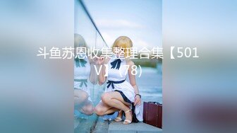 太完美了 满足幻想 AI绘画 P站画师 kaiysx 最新 AI 韩风美女[686P/1.5G]