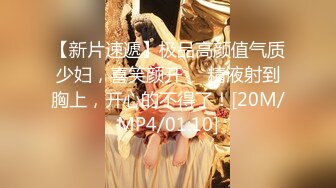 【极品淫娃媛媛性爱记】黑丝女神上门兼职玩刺激 和专业妓女被屌丝3P轮操各种玩弄 暗黑复古风 高清1080P原版无水印