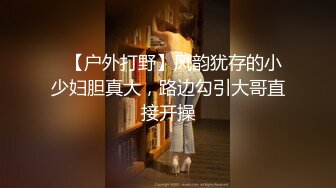 【新片速遞】 《百度云泄密》冒充经纪人忽悠漂亮学妹脱光了❤️看看她鲍鱼黑不黑[632M/MP4/20:40]