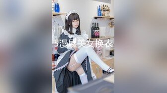 【全網首發】⚫️⚫️⚫️露臉才是王道！新時代網黃極品波霸反差母狗【李葵】付費訂閱，足交奶炮紫薇各種招式性愛玩到潮噴～稀缺資源勁爆收藏 (9)