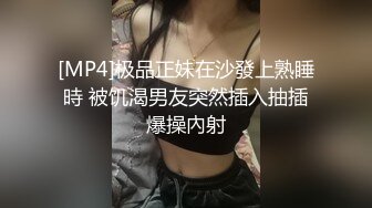 《女性私密养生会所》疫情期间男技师上门服务给欲姐少妇推油抠逼情到浓时来一炮