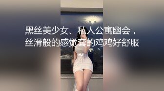 【重磅核弹】，查小理新收纳的颜值母狗，【桃桃丸子】VIP福利，各种露出屌爆了，强烈推荐