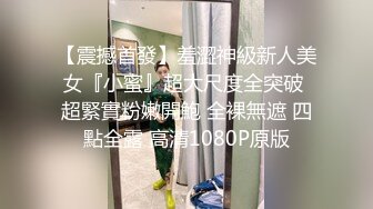 气窗偷拍一对中年夫妇在出租房啪啪 听声音外面还很嘈杂难道不怕发现