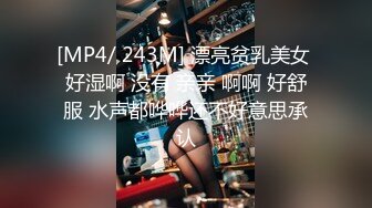 RAS-407巨乳新婚人妻极致NTR