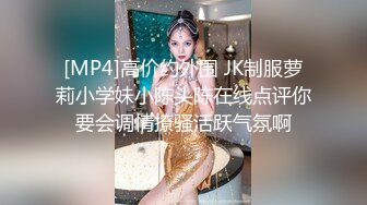 完美身材 这奶子太漂亮 天然美乳 无毛粉鲍鱼 无套输出 射完了还要蹭蹭小嫩穴