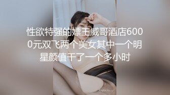 同一小区小少妇露脸口