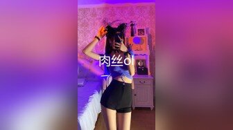 [MP4/1.18G]2022-2-25新流出酒店投影房偷拍 圆脸可爱女穿上黑丝诱惑男友姿势多多